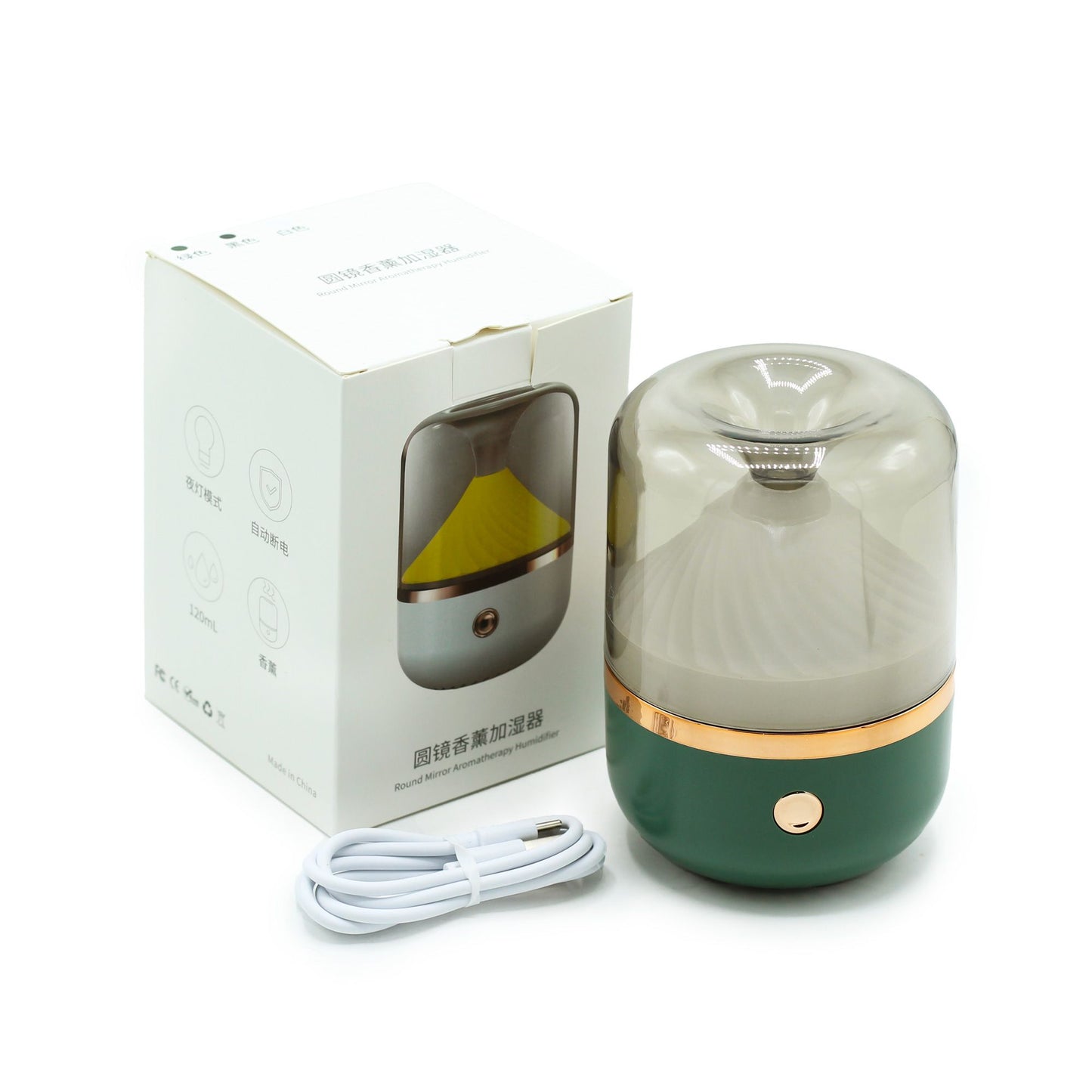 Urban Aroma Diffuser Grün und Bronze USB Farbwechsel