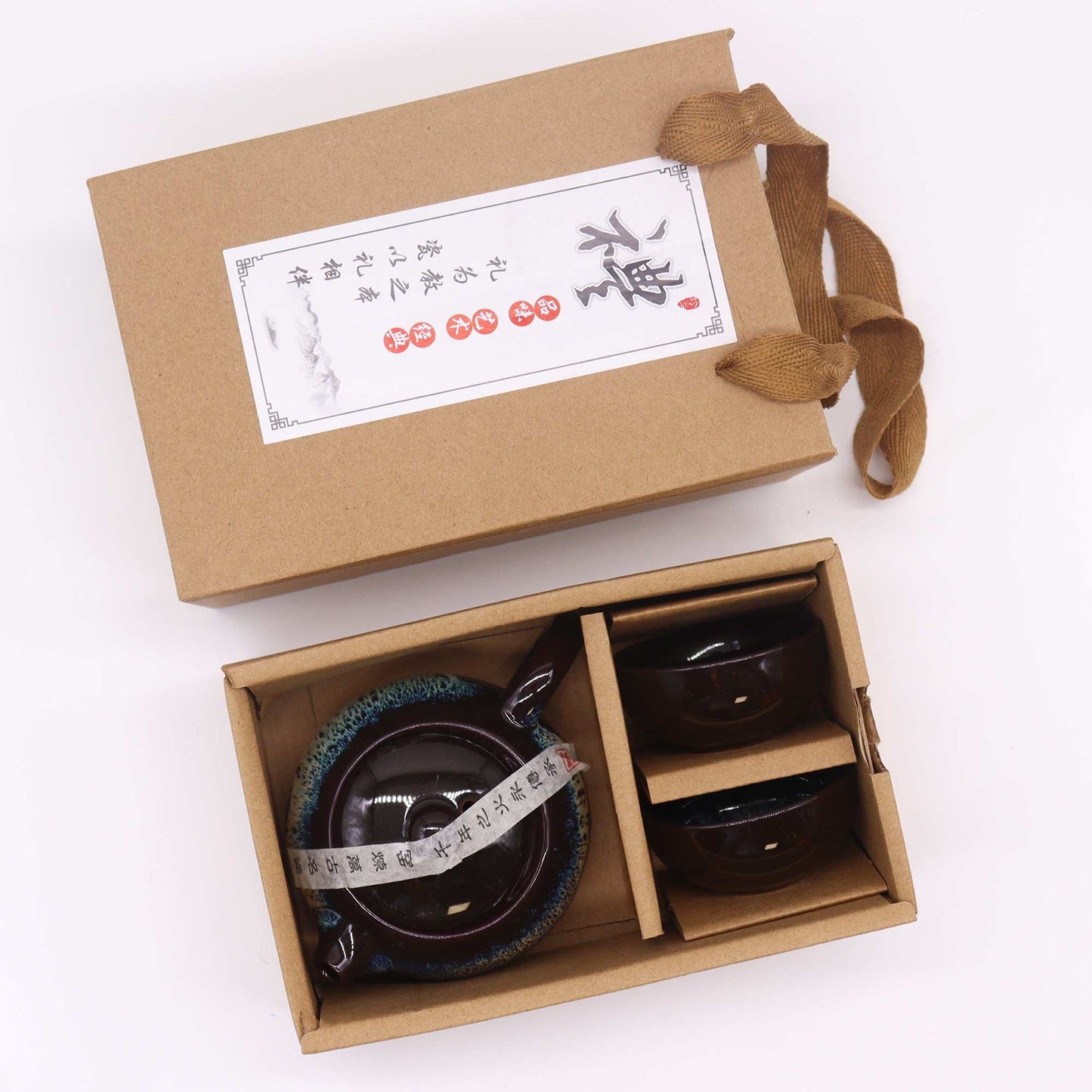 Kräuter Schwarzes Glanz Teekannen Set - Kanne Und Zwei Tassen