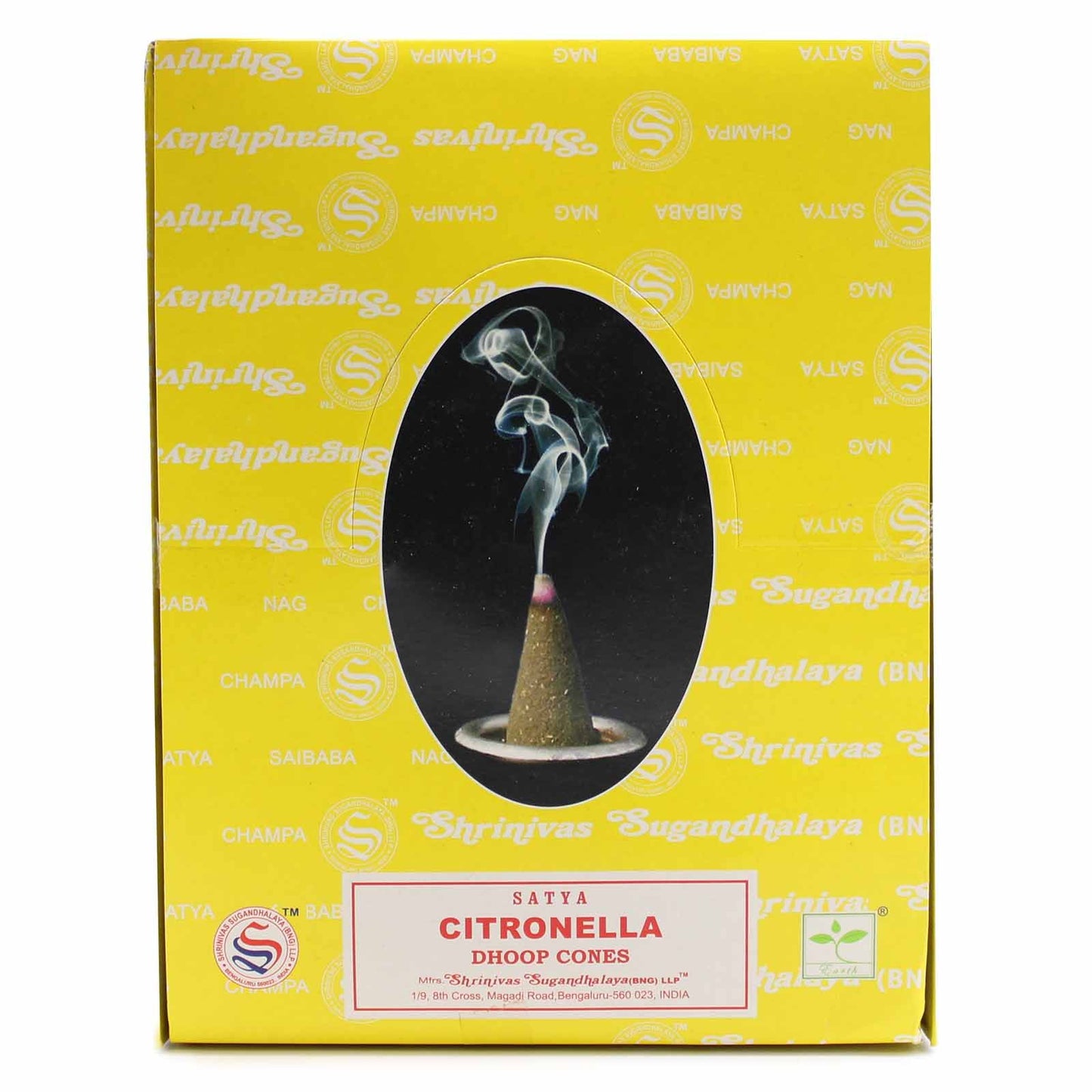 Zitronella Dhoop Kegel