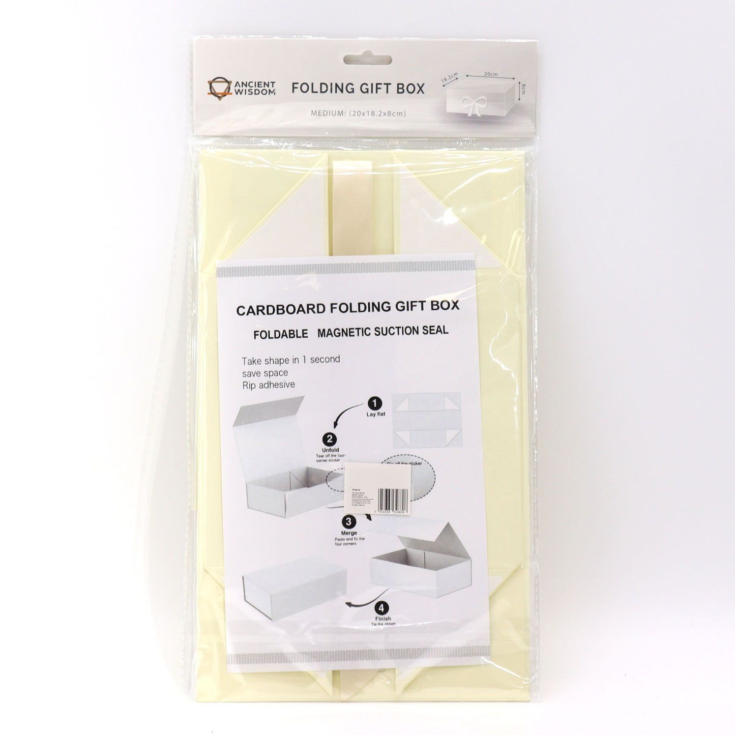 Flachverpackte Geschenkbox - Mittel Quadrat (20x18,2x8cm) - Elfenbein