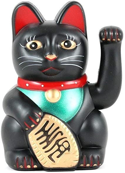 Schwarze Geldkatze 15cm