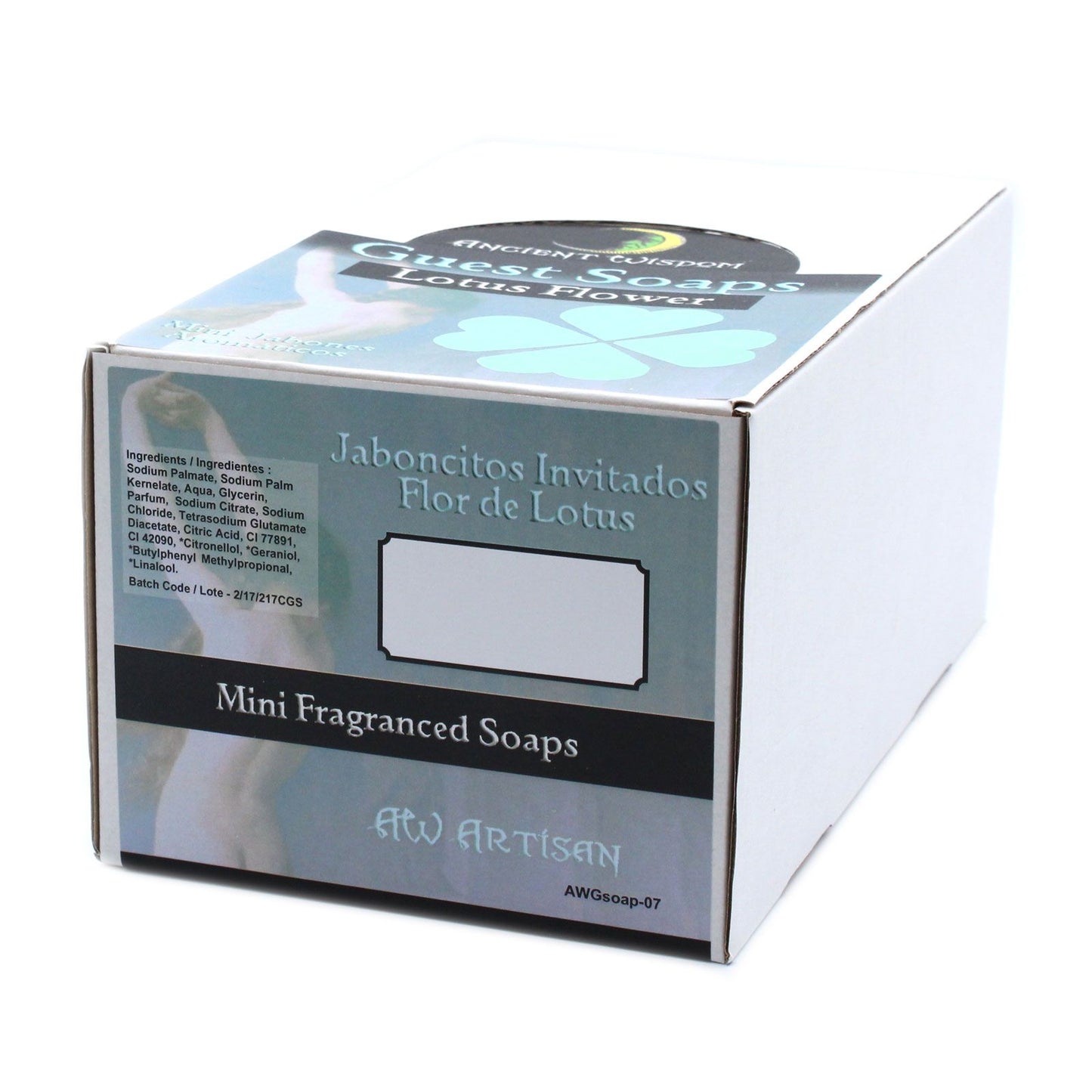 Herz Gäste Seifen - Lotusblüte