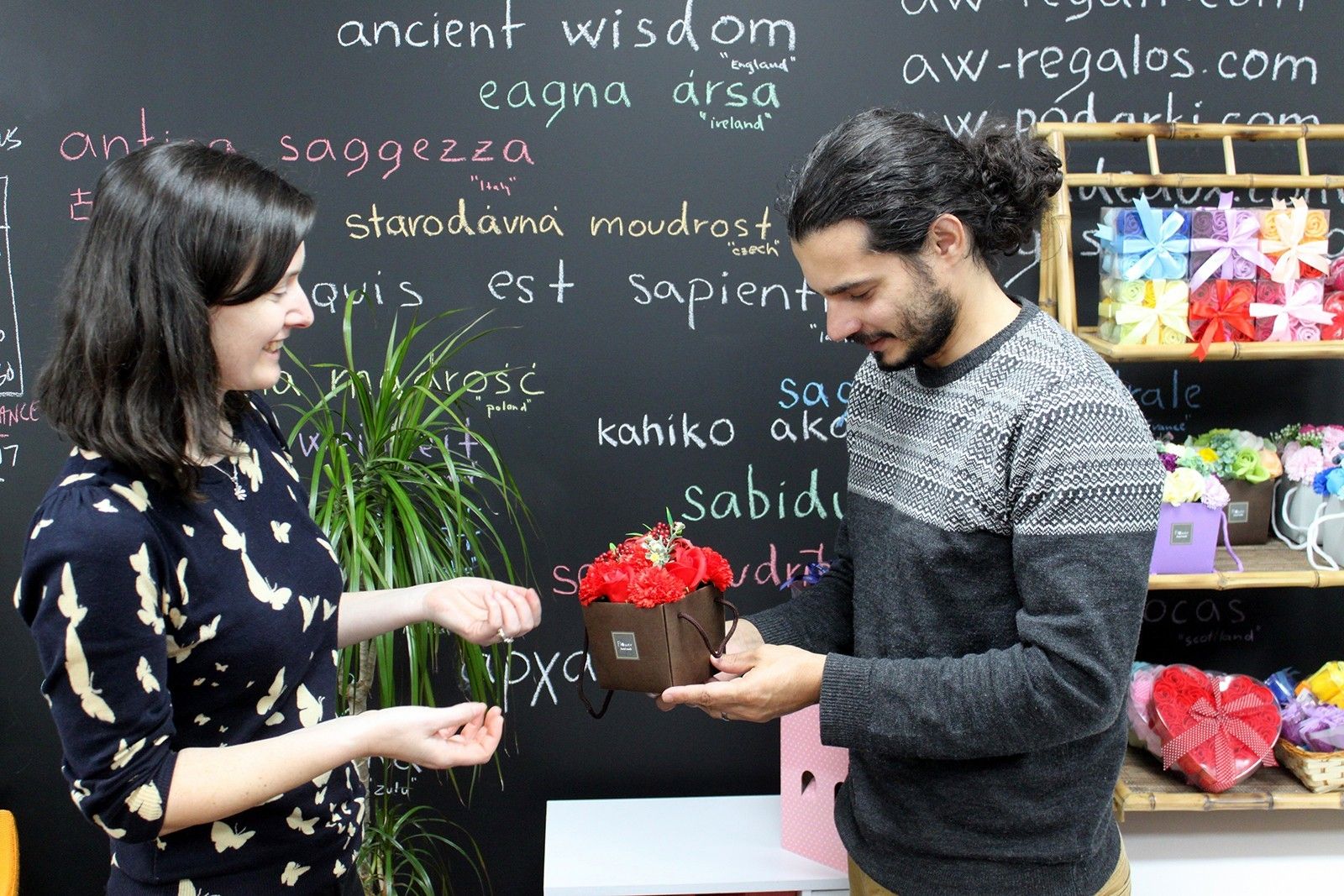 Seifenblumenstrauß - Lila Blumen Garten